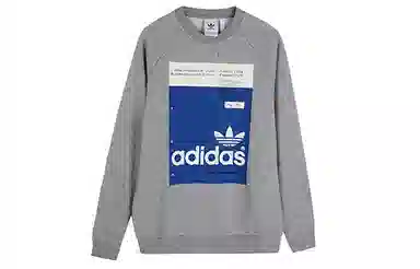 adidas originals