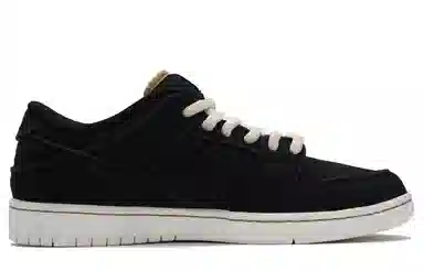 Nike Dunk SB "night raid 3.0"