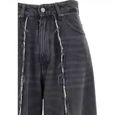 MM6 Maison Margiela SS24