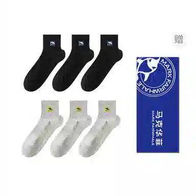 FAIRWHALE 10A 6