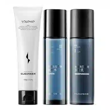 和风雨 美白控油祛痘 深层清洁补水保湿修护收缩毛孔淡痘印男士护肤套装 滋润提亮