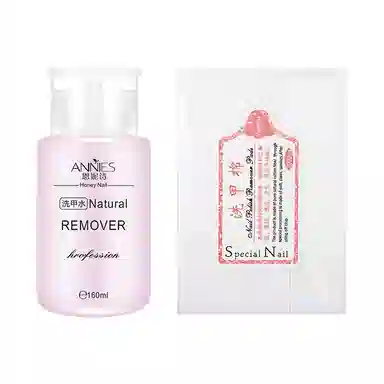 160ml