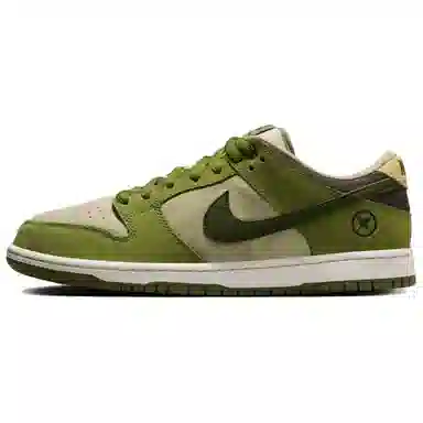 Nike Dunk SB x Yuto Horigome "Asparagus"