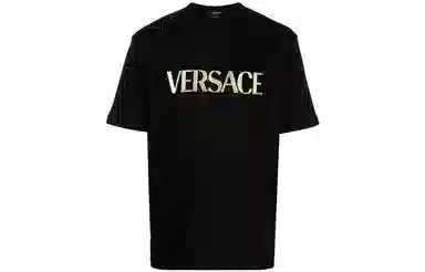 VERSACE SS23 LogoT