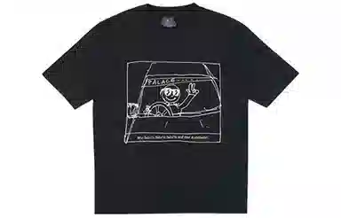 PALACE Autobahn T-Shirt Black T