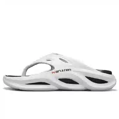 南极人 户外时尚潮流撞色百搭 防滑静音人字拖鞋 男款