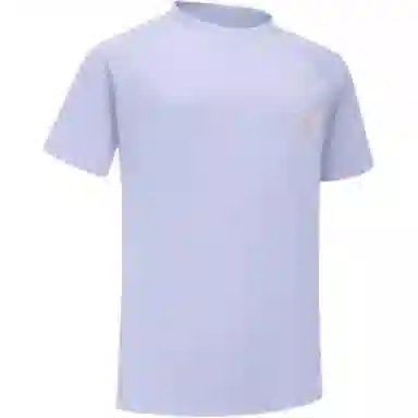 DECATHLONT QUECHUA MH900