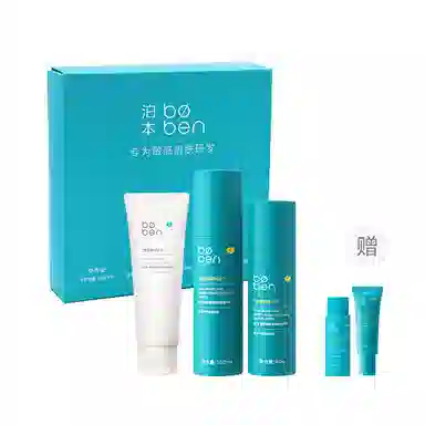 100ml+80g+120g