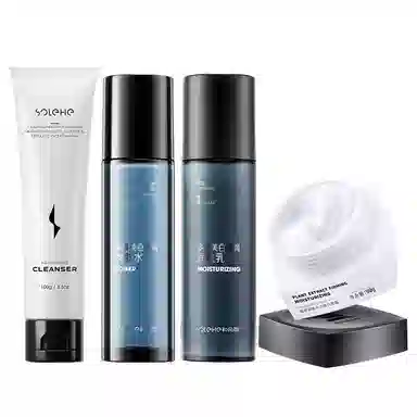 和风雨 美白控油祛痘 深层清洁补水保湿修护收缩毛孔淡痘印男士护肤套装 滋润提亮