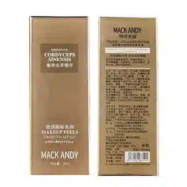 30ml