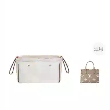 Lv Onthego tote