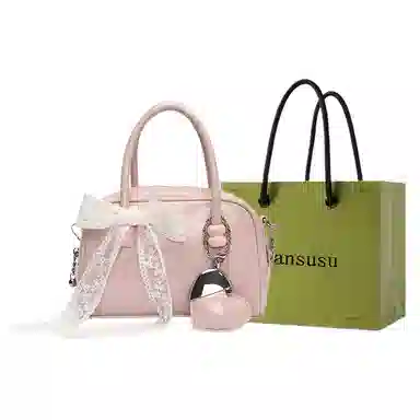 Bansusu PU Tote Bag Spring Fashion
