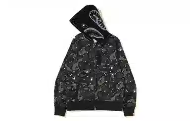 A BATHING APE Space Camo Shark Hoodie