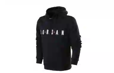 Air Jordan Sportswear Flight Fleece