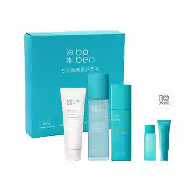 100ml+80g+120g