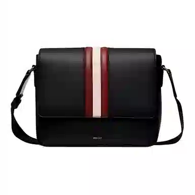 Bally Logo Print Messenger Bag