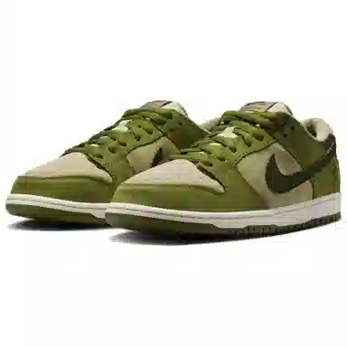 Nike Dunk SB x Yuto Horigome "Asparagus"