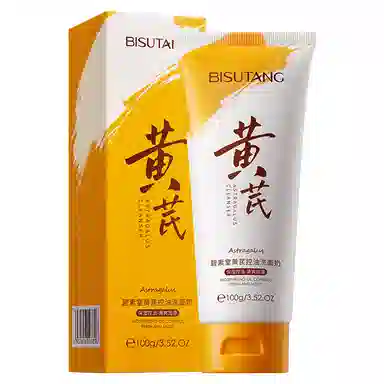BISUTANG 100g