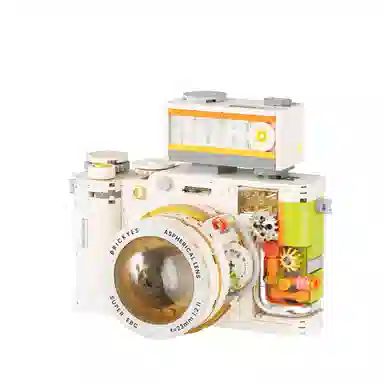 Brangdy 301-600pcs BRA-JM-43