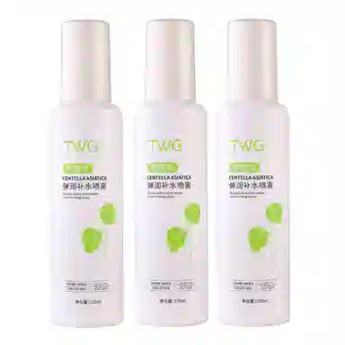 TWG 150ml150ml*2150ml*3