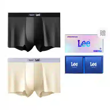 Lee 101 7A 2