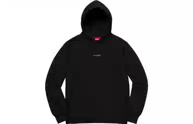 Supreme SS20 Week 9 Digital Logo Hooded Sweatshirt Logo