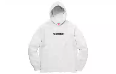 Supreme SS20 Week 7 Motion Logo Hooded Sweatshirt Logo