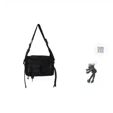 KAMLUI Nylon Shoulder Bag Black