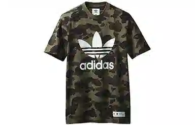 Bape x adidas Adicolor Tee Olive Cargo