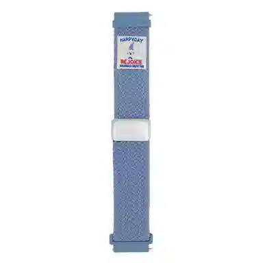 Antey 190mm GT55prowatchgt4GT3watch4pro