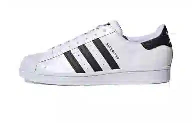adidas originals SUPERSTAR
