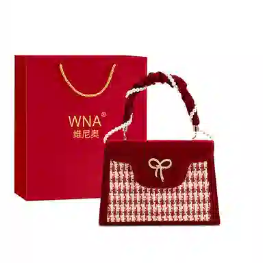 Vinyo Handbag