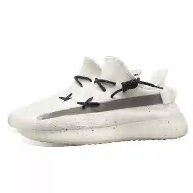 adidas originals Yeezy boost 350