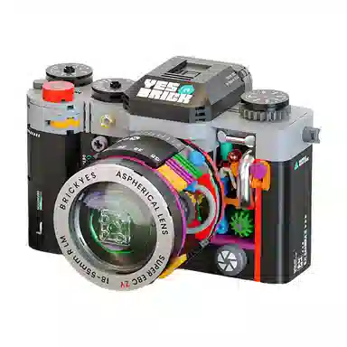 Brangdy 301-600pcs BRA-JM-43