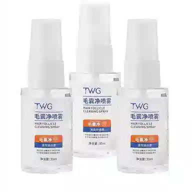 TWG 30ml