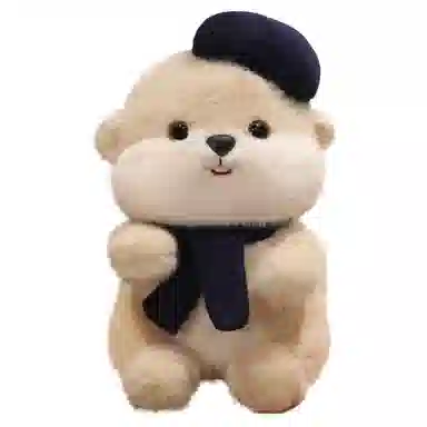 Brangdy 35cm45cm