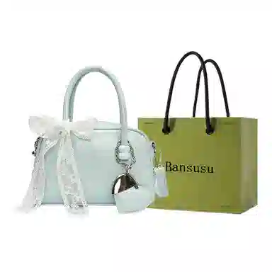 Bansusu PU Tote Bag Spring Fashion