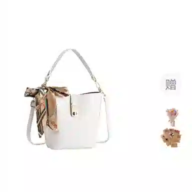 Volunteer Bucket Bag