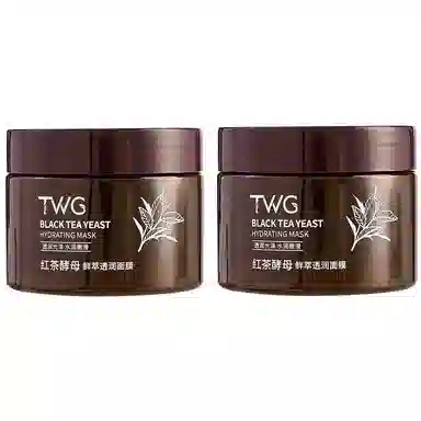TWG 140g