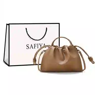 safiya