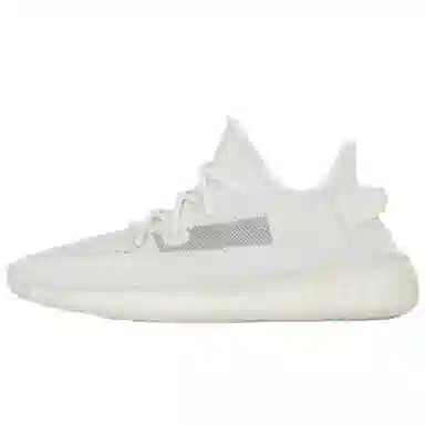 adidas originals Yeezy boost 350