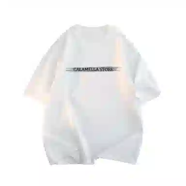Caramella Caramella Logo T