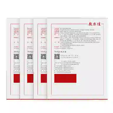 敷尔佳 亮肤臻白面膜 美白补水