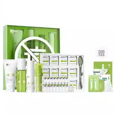 鲜一 清痘护肤套装 祛痘舒缓提亮淡痘印清爽修护补水控油清洁收缩毛孔祛粉刺 五件套