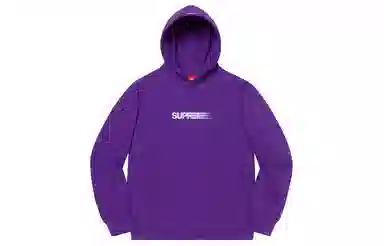 Supreme SS20 Week 7 Motion Logo Hooded Sweatshirt Logo