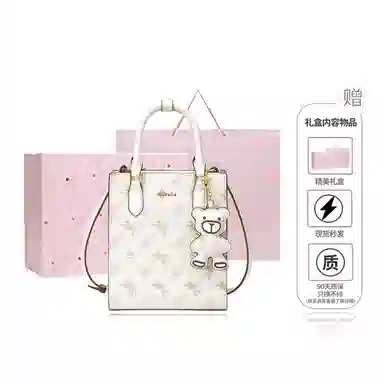 NUCELLE PVC