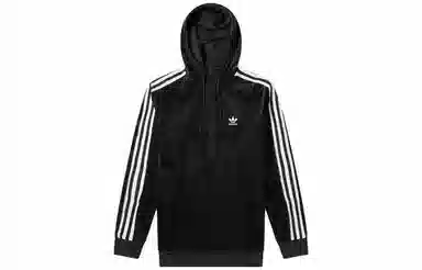 adidas originals Cozy Halfzip