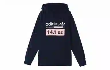 adidas originals Kaval Oth Hoody
