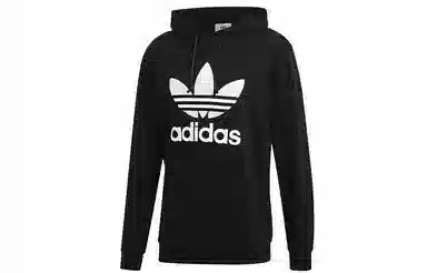adidas originals x Have A Good Time HAGT