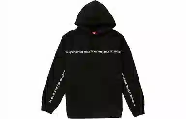 Supreme FW18 Text Stripe Hooded Sweatshirt Black